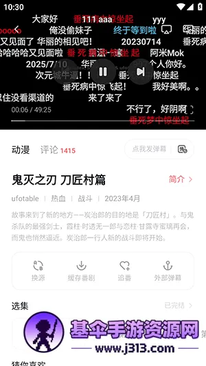 cyccity��Ԫ��