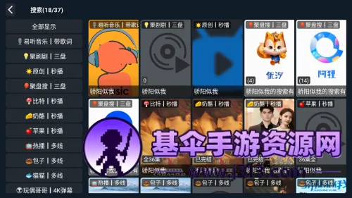 ˬ��TV(���߹�Ӱ����)
