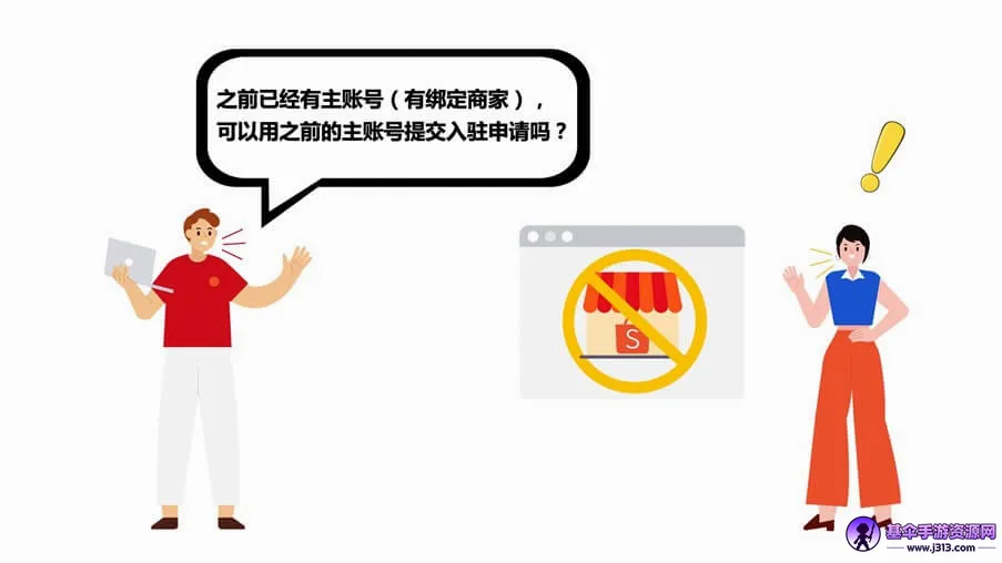ϺƤ�羳����