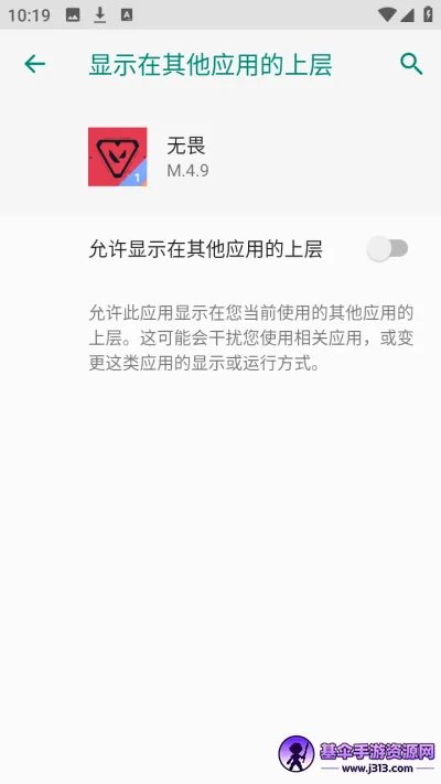 ��η��Լkkbbֱװ(��η��Լ��������)