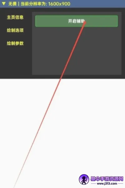 ��η��Լkkbbֱװ(��η��Լ��������)