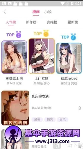 ��������(����׷��ƽ̨)