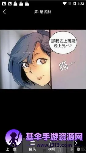 ��������(����׷��ƽ̨)