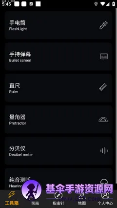 �������ָ����(�๦��ָ��������)