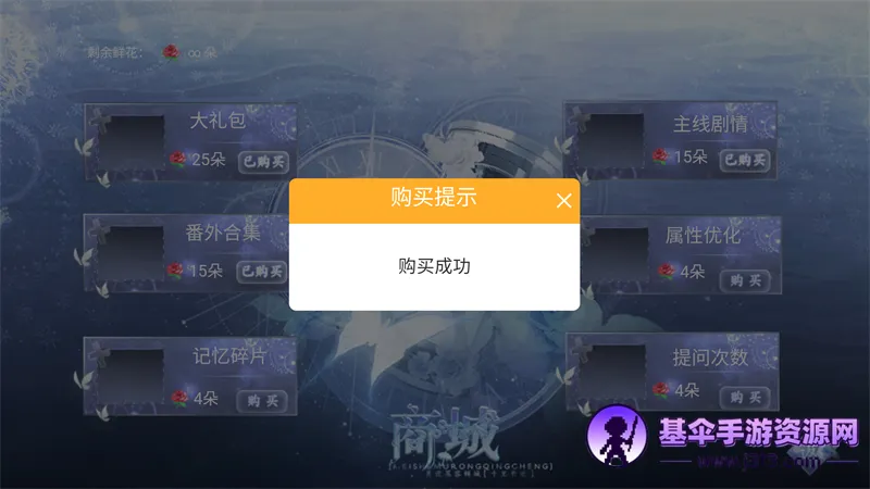 �麣����(����������Ϸ)