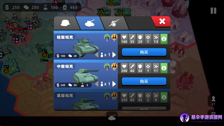 ɳ��ս�������籩(��ʷս����Ϸ)