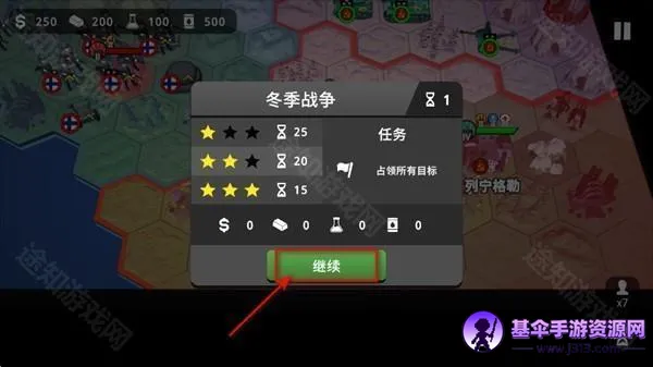 ɳ��ս�������籩(��ʷս����Ϸ)