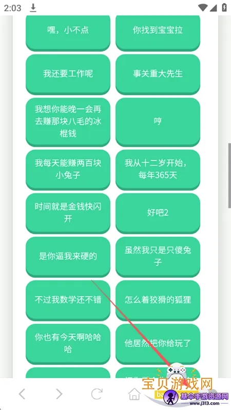 ��˺����������(Ȥζ��������)