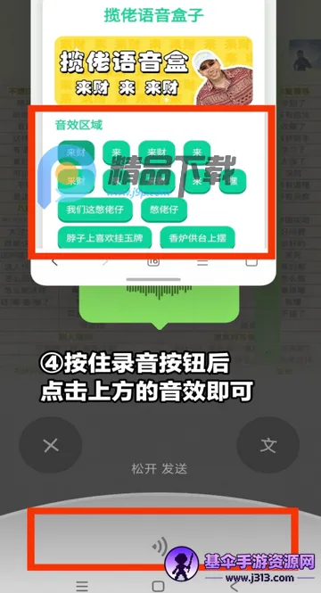 С����������2026���°汾