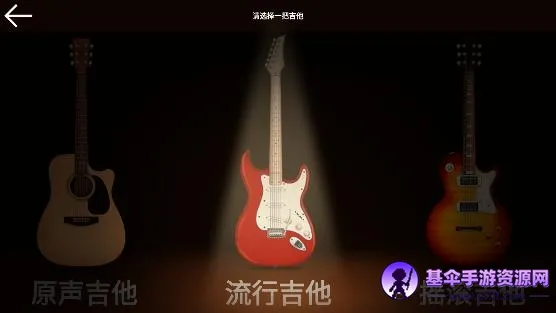 �缪��ģ����(����ģ�ⵯ��)