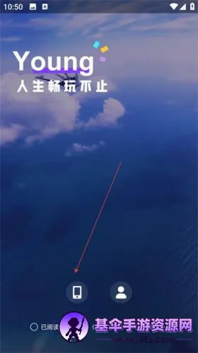 ��Ƥ2026���°汾