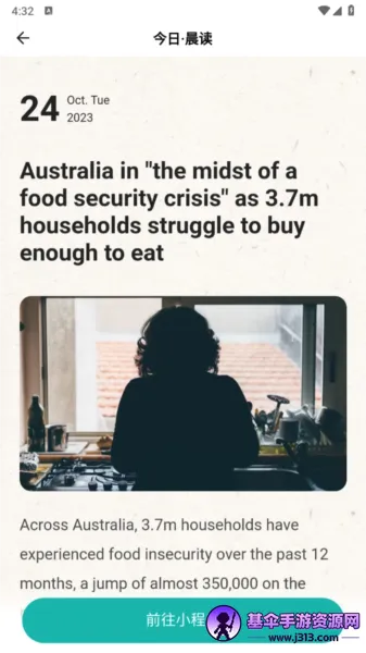 �����Ķ������ֻ���