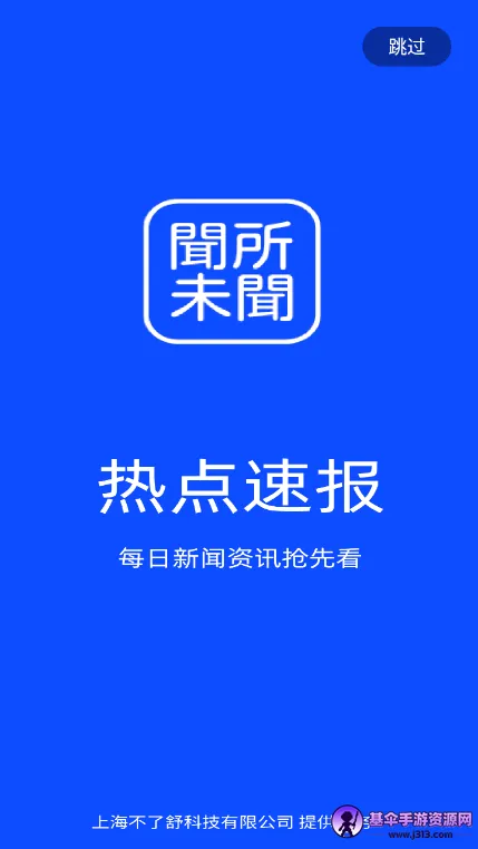 ����δ��2026���°汾