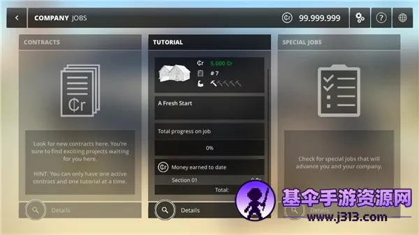 ����ģ��22026���°汾