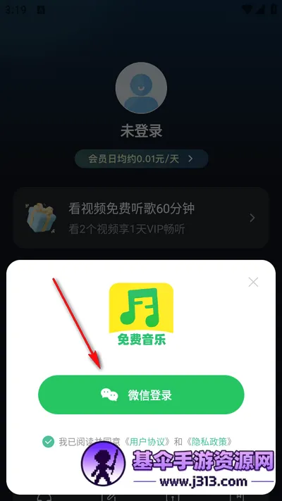 ���ݸ������������ֻ���