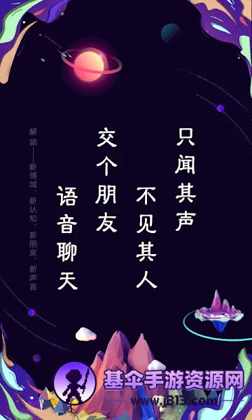 ���������������ֻ���