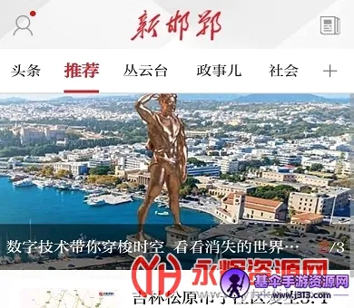�º���2026�ٷ����°汾
