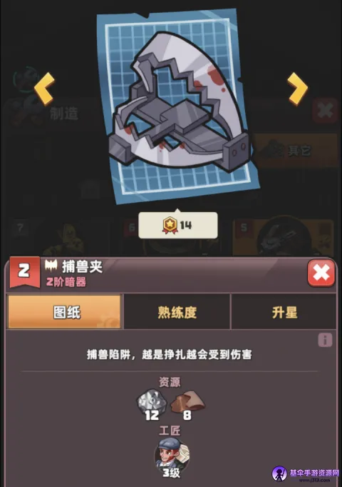 ���漸��2026���°汾