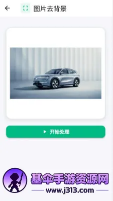 ���˿�ͼ2026���°汾