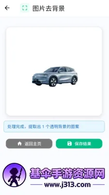 ���˿�ͼ2026���°汾