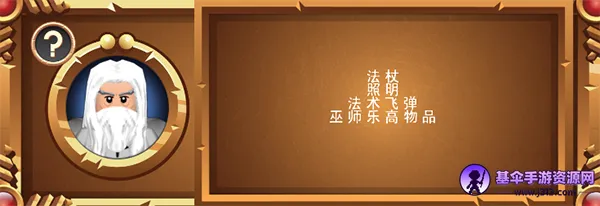 �ָ�ָ������׿���ֻ���