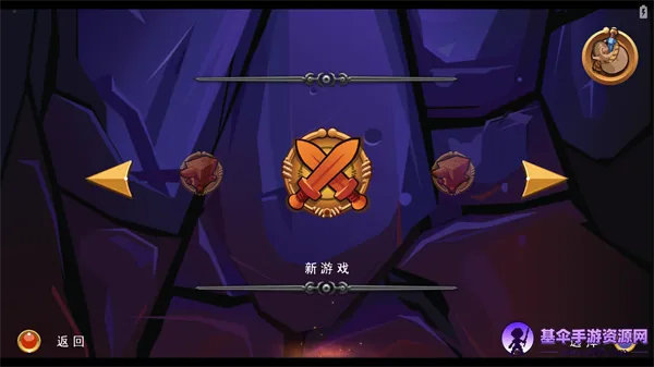 �ָ�ָ������׿���ֻ���