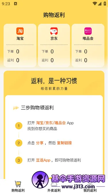 ����2026�ٷ����°汾