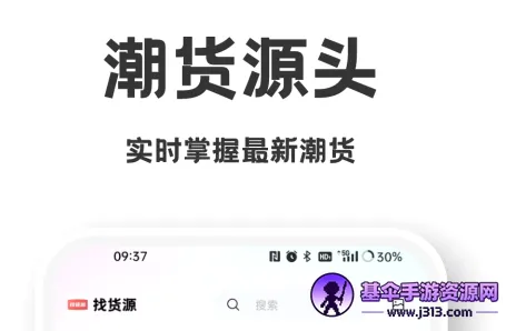 �һ�Դ(��Դ����ƽ̨)