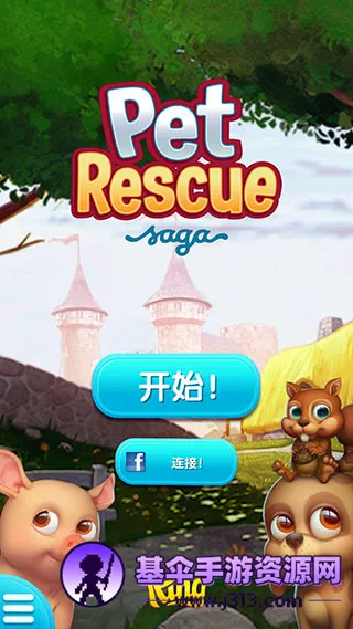 �����Ӫ��(����������Ϸ)