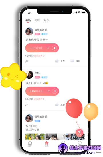 ̽��İ��2026���°汾