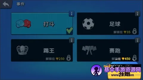 Ұ���ɶ������ֻ���
