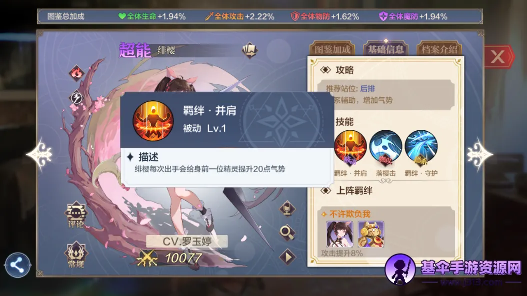 ��������ı���4(���洫˵��Ϸ����)