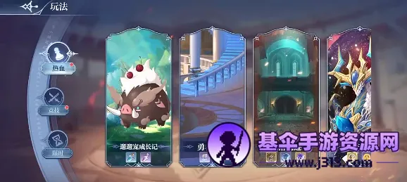 ��������ı���4(���洫˵��Ϸ����)