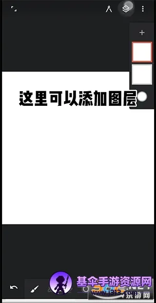 ����painter�����ֻ���