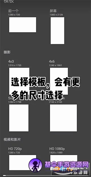 ����painter�����ֻ���