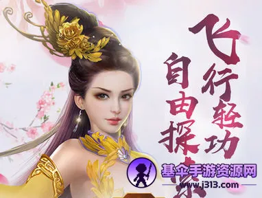 �ɽ��߱���2026���°汾