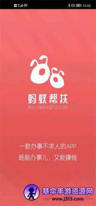 ���ϰ��(׬Ǯ����ƽ̨)