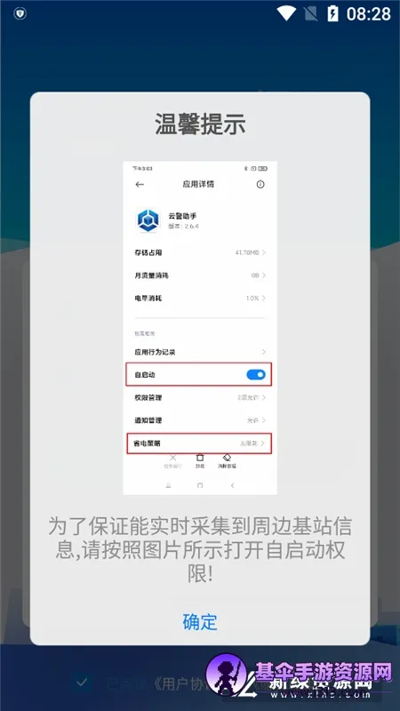 �ƾ�����2026���°汾