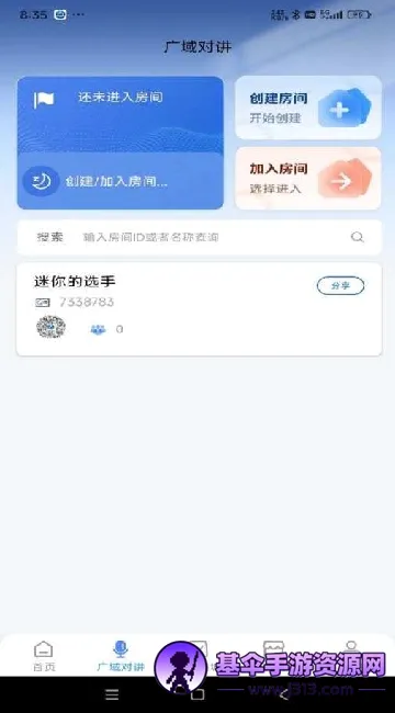�ƾ�����2026���°汾