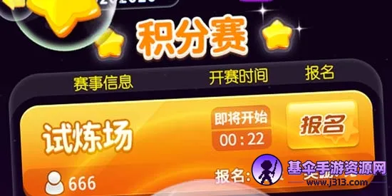 ����������2026�ٷ����°汾