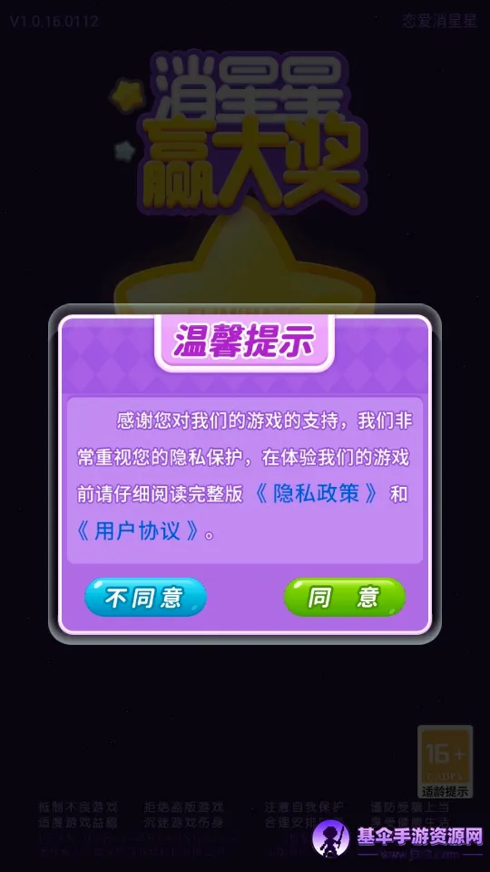����������2026�ٷ����°汾