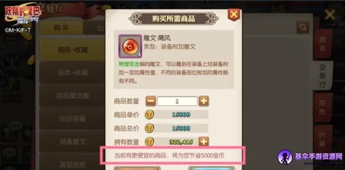 ������β�ͣ�ħ������2026�ٷ����°汾