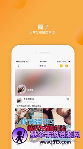 ��ͯĿ��׿���ֻ���