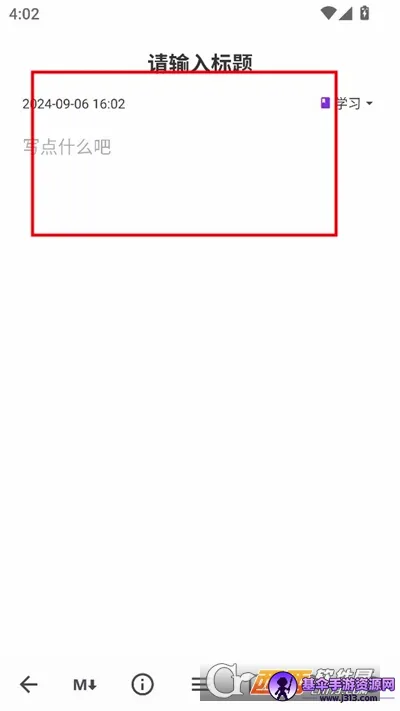 ֪ʶ��2026���°汾