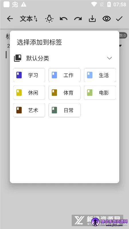 ֪ʶ��2026���°汾