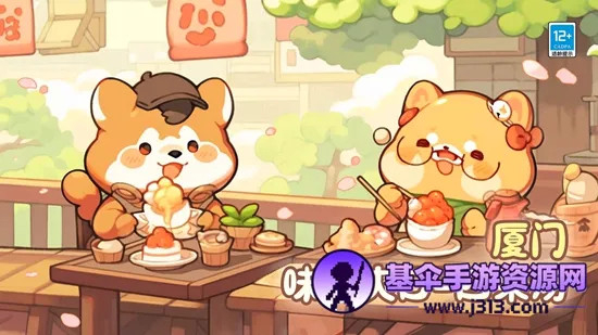 ̰�Ե�С����(����Ӫ��Ϸ)