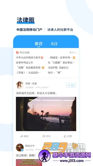 ��ƽ���ⰲ׿���ֻ���