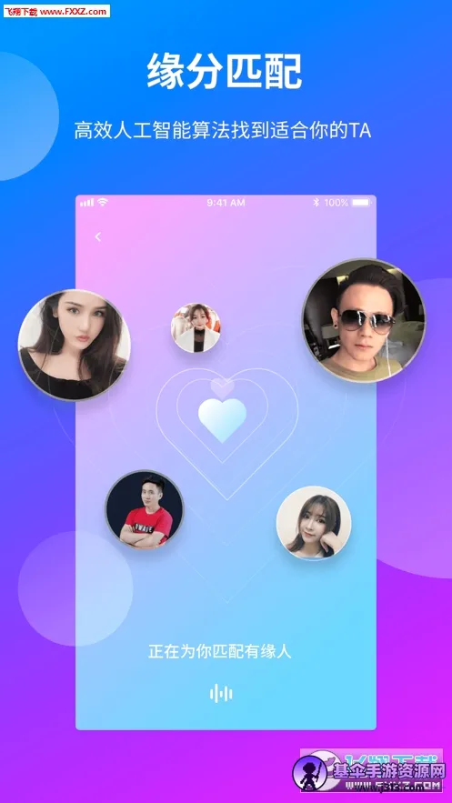 һ���޽������ֻ���
