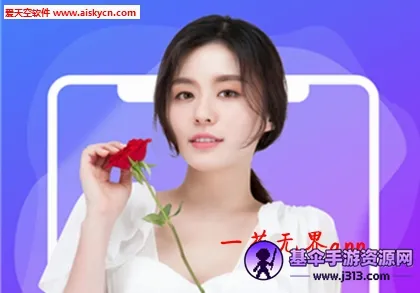 һ���޽������ֻ���