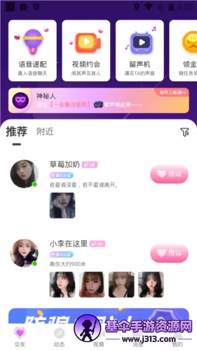 һ���޽������ֻ���